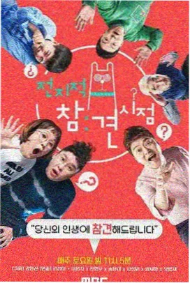 版本更新要点梳理资讯缩略图